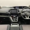 nissan serena 2017 -NISSAN--Serena DAA-GFC27--GFC27-065214---NISSAN--Serena DAA-GFC27--GFC27-065214- image 16