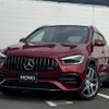 mercedes-benz amg 2022 CFJ1703378 image 26