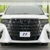 toyota alphard 2023 -TOYOTA--Alphard 6AA-AAHH40W--AAHH40-0003262---TOYOTA--Alphard 6AA-AAHH40W--AAHH40-0003262- image 15