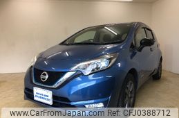 nissan note 2018 -NISSAN 【札幌 539ﾐ206】--Note SNE12--004520---NISSAN 【札幌 539ﾐ206】--Note SNE12--004520-