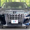 toyota alphard 2020 -TOYOTA--Alphard 3BA-AGH30W--AGH30-0355161---TOYOTA--Alphard 3BA-AGH30W--AGH30-0355161- image 15