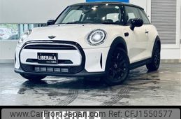 mini mini-others 2023 CFJ1550577