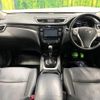 nissan x-trail 2016 quick_quick_HT32_HT32-106565 image 2