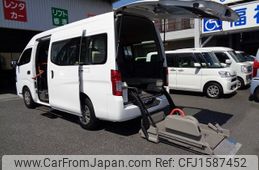 nissan caravan-van 2013 CFJ1587452