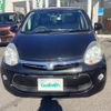 toyota passo 2015 -TOYOTA--Passo DBA-KGC30--KGC30-0220268---TOYOTA--Passo DBA-KGC30--KGC30-0220268- image 19