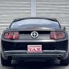 ford mustang 2010 quick_quick_fumei_1ZVBP8AN5A5174998 image 11