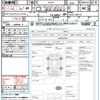 mazda cx-8 2019 quick_quick_KG5P_KG5P-106173 image 21
