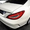 mercedes-benz cls-class 2016 -MERCEDES-BENZ--Benz CLS 218361--WDD2183612A188275---MERCEDES-BENZ--Benz CLS 218361--WDD2183612A188275- image 41