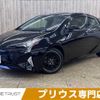 toyota prius 2016 -TOYOTA--Prius DAA-ZVW50--ZVW50-6008599---TOYOTA--Prius DAA-ZVW50--ZVW50-6008599- image 1