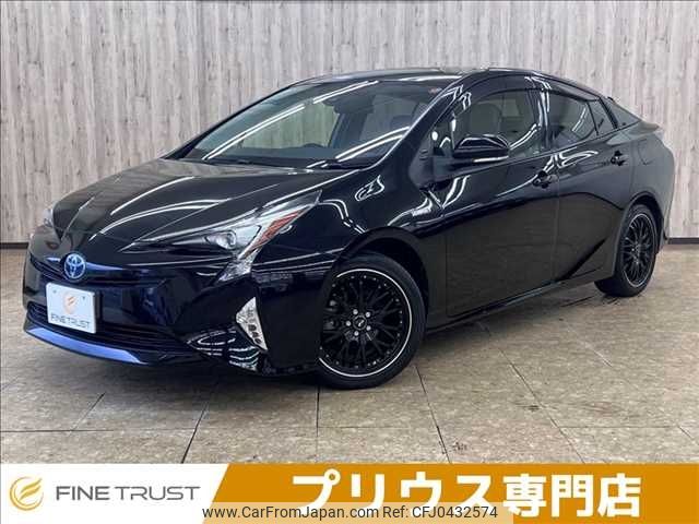 toyota prius 2016 -TOYOTA--Prius DAA-ZVW50--ZVW50-6008599---TOYOTA--Prius DAA-ZVW50--ZVW50-6008599- image 1