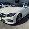 mercedes-benz e-class 2018 -MERCEDES-BENZ--Benz E Class RBA-238442C--WDD2384422F048681---MERCEDES-BENZ--Benz E Class RBA-238442C--WDD2384422F048681- image 19