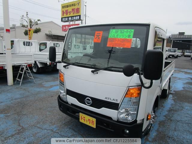 nissan atlas 2019 GOO_NET_EXCHANGE_0500956A30250530W002 image 1