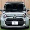 toyota sienta 2023 -TOYOTA--Sienta 6AA-MXPL10G--MXPL10-1041247---TOYOTA--Sienta 6AA-MXPL10G--MXPL10-1041247- image 17