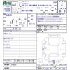 suzuki every-wagon 2020 -SUZUKI--Every Wagon DA17Wｶｲ--210533---SUZUKI--Every Wagon DA17Wｶｲ--210533- image 3