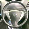 nissan serena 2014 -NISSAN--Serena DAA-HFC26--HFC26-227813---NISSAN--Serena DAA-HFC26--HFC26-227813- image 13