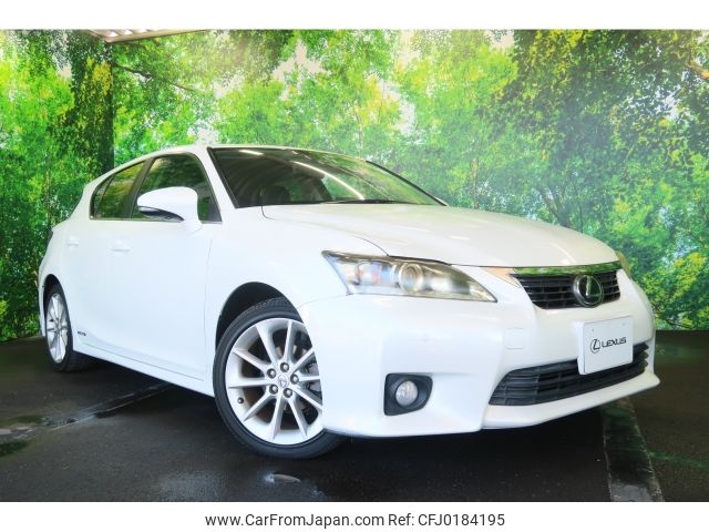 lexus ct 2013 -LEXUS--Lexus CT DAA-ZWA10--ZWA10-2158902---LEXUS--Lexus CT DAA-ZWA10--ZWA10-2158902- image 1