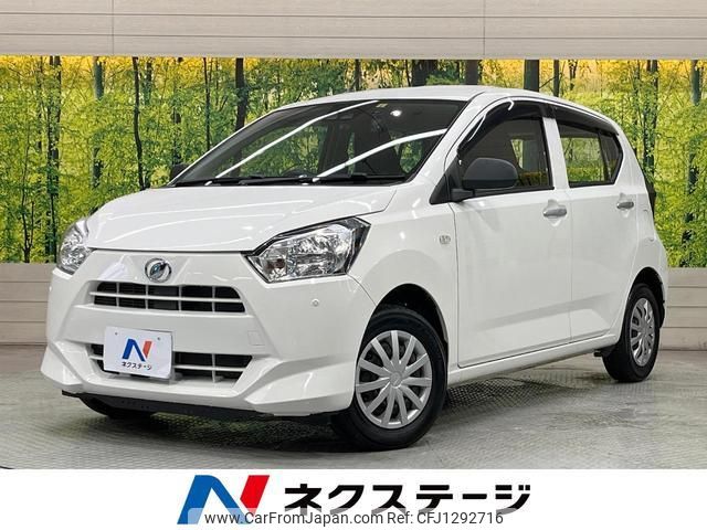 daihatsu mira-e-s 2020 quick_quick_LA350S_LA350S-0208538 image 1