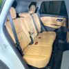 nissan x-trail 2023 CFJ1799269 image 9