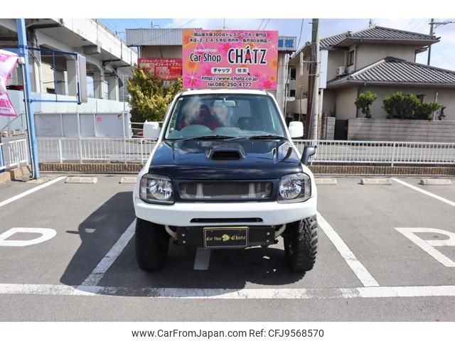 suzuki jimny 2008 GOO_JP_700102067530240304001 image 2