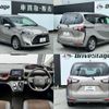 toyota sienta 2021 quick_quick_5BA-NSP170G_NSP170-2286074 image 9