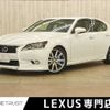 lexus gs 2014 -LEXUS--Lexus GS DAA-AWL10--AWL10-6003087---LEXUS--Lexus GS DAA-AWL10--AWL10-6003087- image 1