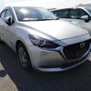 mazda demio 2020 CFJ1655571 image 2