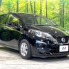 nissan note 2019 -NISSAN--Note DBA-E12--E12-613517---NISSAN--Note DBA-E12--E12-613517- image 17