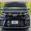 toyota voxy 2019 -TOYOTA--Voxy DAA-ZWR80W--ZWR80-0374854---TOYOTA--Voxy DAA-ZWR80W--ZWR80-0374854- image 15