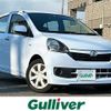 daihatsu mira-e-s 2015 -DAIHATSU--Mira e:s DBA-LA300S--LA300S-1357425---DAIHATSU--Mira e:s DBA-LA300S--LA300S-1357425- image 1