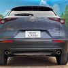mazda cx-3 2022 -MAZDA--CX-30 5BA-DMEP--DMEP-201979---MAZDA--CX-30 5BA-DMEP--DMEP-201979- image 17