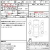suzuki swift 2014 quick_quick_DBA-ZD72S_ZD72S-306647 image 21