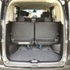 nissan serena 2015 -NISSAN 【京都 332た4567】--Serena HFC26-263995---NISSAN 【京都 332た4567】--Serena HFC26-263995- image 8