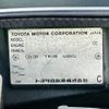 toyota mr-s 2002 -TOYOTA--MR-S TA-ZZW30--ZZW30-0047564---TOYOTA--MR-S TA-ZZW30--ZZW30-0047564- image 31