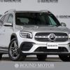 mercedes-benz glb-class 2022 -MERCEDES-BENZ--Benz GLB 3DA-247613M--W1N2476132W196979---MERCEDES-BENZ--Benz GLB 3DA-247613M--W1N2476132W196979- image 1