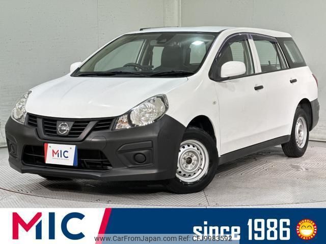 nissan nv150-ad 2019 quick_quick_VY12_VY12-270500 image 1