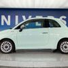 fiat 500 2016 CFJ1545565 image 20