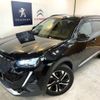 peugeot 2008 2021 CFJ1563423 image 13