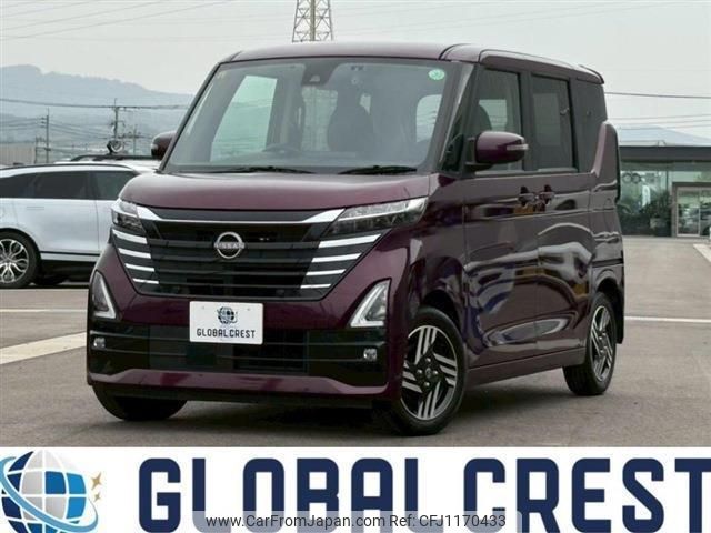 nissan roox 2023 quick_quick_5AA-B44A_B44A-0510134 image 1