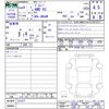 suzuki jimny 2022 -SUZUKI--Jimny JB64W--231471---SUZUKI--Jimny JB64W--231471- image 3