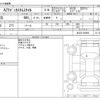 mazda az-wagon 2012 -MAZDA--AZ Wagon DBA-MJ23S--MJ23S-525999---MAZDA--AZ Wagon DBA-MJ23S--MJ23S-525999- image 3