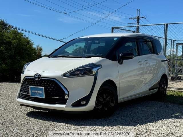 toyota sienta 2021 -TOYOTA--Sienta 5BA-NSP170G--NSP170-7289554---TOYOTA--Sienta 5BA-NSP170G--NSP170-7289554- image 1