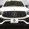 mercedes-benz amg 2020 -MERCEDES-BENZ--AMG 4BA-253964--W1N2539642F822491---MERCEDES-BENZ--AMG 4BA-253964--W1N2539642F822491- image 25