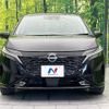 nissan aura 2023 -NISSAN--AURA 6AA-FE13--FE13-332318---NISSAN--AURA 6AA-FE13--FE13-332318- image 14