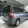 toyota noah 2011 -TOYOTA--Noah ZRR75G--0085579---TOYOTA--Noah ZRR75G--0085579- image 2