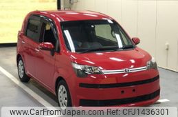 toyota spade 2016 -TOYOTA--Spade NSP141-8030014---TOYOTA--Spade NSP141-8030014-