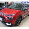 citroen c3 2022 CFJ1618580 image 1
