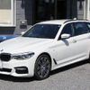 bmw 5-series 2017 CFJ1710885 image 12