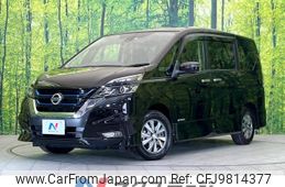 nissan serena 2019 -NISSAN--Serena DAA-HFC27--HFC27-029779---NISSAN--Serena DAA-HFC27--HFC27-029779-