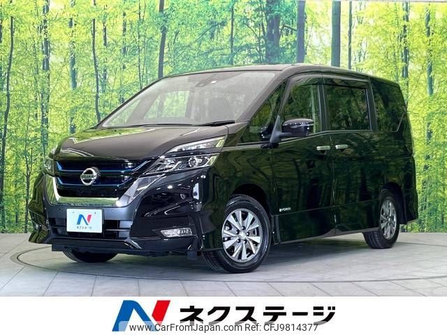 nissan serena 2019 -NISSAN--Serena DAA-HFC27--HFC27-029779---NISSAN--Serena DAA-HFC27--HFC27-029779- image 1