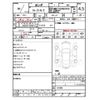 honda n-one 2019 -HONDA 【大阪 000】--N ONE DBA-JG1--JG1-1312888---HONDA 【大阪 000】--N ONE DBA-JG1--JG1-1312888- image 7